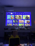 極米Z6X第五代高亮版投影儀1080P護眼高清投影家用家庭影院全球海外版 70%選購單機+100寸便攜幕+高清線(xiàn) 曬單實(shí)拍圖