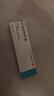 有時(shí)力 咪喹莫特乳膏 10g:0.5g 曬單實(shí)拍圖