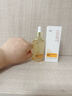 OHBT白松露面部精華油45g以油養膚臉部護膚油去黃抗皺淡紋抗衰精華液 曬單實(shí)拍圖