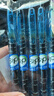 百樂(lè )（PILOT）按動(dòng)黑色中性筆高顏值0.5簽字筆黑筆水筆學(xué)生考試刷題水性筆B2P寶特瓶制大容量文具套裝 5支 曬單實(shí)拍圖