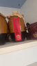 孔府家典藏大陶 濃香型白酒 52度 500ml 單瓶裝（經(jīng)典升級版）自飲送禮 曬單實(shí)拍圖