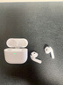 【正品原裝Air4】藍牙耳機無(wú)線(xiàn)半入耳式Airpods4代適配蘋(píng)果主動(dòng)降噪iPhone17/16/15正版頂配pods 【原裝正品】頂配全功能airpods4代 主動(dòng)降噪+空間音頻+三真電量 曬單實(shí)拍圖