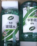 龜牌（Turtle Wax）汽車(chē)玻璃水去油膜強力去污去蟲(chóng)膠鳥(niǎo)糞屎四季通用雨刮水擋風(fēng)清洗劑 0℃ 2L 2瓶 80年大牌 全球125國信賴(lài) 好用不貴 曬單實(shí)拍圖