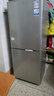 海爾（Haier）「一級能效風(fēng)冷無(wú)霜」165L兩門(mén)家用小戶(hù)型冰箱真省電黑金凈化灰色HC2-165WGHC2E9S9國家補貼 曬單實(shí)拍圖