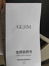 格米（germ）奧特曼兒童保溫杯帶吸管男孩上學(xué)水杯大容量學(xué)生杯子500ml賽羅黑 曬單實(shí)拍圖