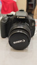 佳能/Canon EOS 600D 650D 700D 800D學(xué)生入門(mén)級二手單反相機高清旅游相機 佳能600D 18-55 標準套機 95新 曬單實(shí)拍圖