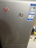 海爾（Haier）「一級能效風(fēng)冷無(wú)霜」165L兩門(mén)家用小戶(hù)型冰箱真省電黑金凈化灰色HC2-165WGHC2E9S9國家補貼 曬單實(shí)拍圖