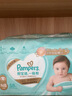 幫寶適超薄透氣清新幫紙尿褲新生兒嬰兒尿不濕尿片透氧Pro NB66 曬單實(shí)拍圖