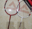 匹克羽毛球球拍對拍專(zhuān)業(yè)超輕碳素纖維成人學(xué)生兒童拍子1913雙拍套裝 曬單實(shí)拍圖