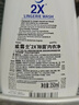 威露士2X除菌內衣凈350ml  內衣褲專(zhuān)用抑菌洗衣液清洗液護手配方去血漬 曬單實(shí)拍圖