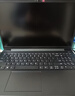 聯(lián)想筆記本電腦 昭陽(yáng)·悅pro15.6英寸商用辦公輕薄本 英特爾酷睿 高性能i7 16G 1T SSD【國家補貼】 曬單實(shí)拍圖