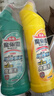 花王（KAO）免刷洗潔廁靈500ml*2瓶 廁所馬桶清潔劑強力去污去尿堿除垢潔廁液 曬單實(shí)拍圖