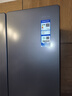 海爾冰箱出品統帥(Leader)懶人510系列502L十字門(mén)冰箱超薄冷藏冷凍雙凈化大容量LTD-510WS9U1國家補貼 曬單實(shí)拍圖