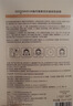SEEDONVEUR黃芪面膜20片抗皺緊致美白淡斑去黃氣抗衰老補水女男士金榜第1名 曬單實(shí)拍圖