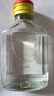 【特價(jià)活動(dòng)】衡水老白干 38度100ml 二兩小酒 濃香純糧口糧白酒 38度 100mL 1瓶 曬單實(shí)拍圖