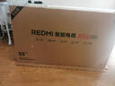 小米（MI）REDMI電視55英寸 一級能效 144Hz高刷 2+32GB 智能小米電視機 A55 2025 節能版 國家補貼 55英寸 曬單實(shí)拍圖