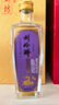 劉伶醉52度蛇年乙巳品鑒濃香型白酒純糧食固態(tài)法光瓶口糧酒 52度 251mL 1瓶 單瓶品鑒 曬單實(shí)拍圖
