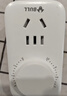 公牛定時(shí)器開(kāi)關(guān)插座智能自動(dòng)斷電廚房定時(shí)器提醒器電飯煲時(shí)控制開(kāi)關(guān)自動(dòng)循環(huán)電動(dòng)電瓶車(chē)充電控制器 3腳插頭可設置（10小時(shí)倒計時(shí)）D-7 曬單實(shí)拍圖
