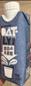 OATLY噢麥力 原味低脂燕麥奶 植物蛋白飲料谷物 250ml*18 曬單實(shí)拍圖