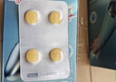偉哥 他達拉非片20mg*4片/板*2板 偉哥官方旗艦店京東自營(yíng) 曬單實(shí)拍圖