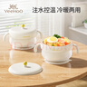 英氏（YEEHOO）寶寶輔食碗注水保溫嬰幼兒吸盤(pán)恒溫碗兒童餐具-316L不銹鋼內膽 曬單實(shí)拍圖