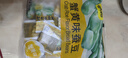 甘源牌蟹黃味蠶豆休閑零食堅果炒貨特產(chǎn)風(fēng)味小吃食品免剝殼蘭花豆瓣500g 曬單實(shí)拍圖