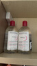 貝德瑪（BIODERMA）粉水敏感肌洗卸溫和不傷膚凈澈毛孔污垢卸妝水水潤清爽500ml*2 曬單實(shí)拍圖