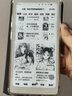 掌閱（iReader）【新品發(fā)布】Tango2 6.13英寸智能閱讀本 電子書(shū)閱讀器墨水屏 AI電紙書(shū)平板學(xué)習本輕薄便攜 月光白 曬單實(shí)拍圖