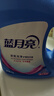 藍月亮 深層潔凈洗衣液 薰衣草香1kg*1瓶+500g*2袋 高效除螨 強效去漬 曬單實(shí)拍圖