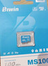 佰維（BIWIN）64GB TF(MicroSD)內存卡 C10 U3 V30 A1 MS100存儲卡 讀速100MB/s 適配行車(chē)記錄儀/監控 曬單實(shí)拍圖