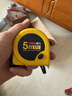得力【磁吸尺帶頭-升級不加價(jià)】5m鎖定功能鋼卷尺 木工尺裝修測量尺子 辦公用品TT213(原8203新老混發(fā)) 曬單實(shí)拍圖