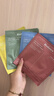 BIODANCE【正品直售】韓國B(niǎo)iodance膠原蛋白面膜凝膠分體奶皮貝歐丹斯面 4種顏色各一盒【4盒】 曬單實(shí)拍圖