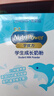 美贊臣學(xué)優(yōu)力 兒童成長(cháng)奶粉 5段奶粉200g 適用6-14歲 全面營(yíng)養 曬單實(shí)拍圖