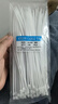 LTS扎帶 4*200電腦裝機 園藝 線(xiàn)纜 網(wǎng)線(xiàn) 桌面理線(xiàn) 通信機房 束線(xiàn)帶捆扎綁帶自鎖式工業(yè)尼龍扎帶黑白色 白色 4*200【100條】 曬單實(shí)拍圖