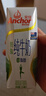 安佳（Anchor）脫脂 高鈣純牛奶 250ml*24盒 新西蘭原裝進(jìn)口草飼 曬單實(shí)拍圖