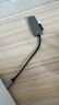 綠聯(lián)USB3.0分線(xiàn)器USB擴展塢拓展塢 集線(xiàn)器HUB高速4口轉接頭轉換器Type-c筆記本電腦臺式機一拖多延長(cháng)線(xiàn) Type-C3.0【USB*4】0.15米 曬單實(shí)拍圖