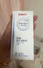 貝親（Pigeon）新生兒嬰兒潤膚油 嬰兒撫觸油 嬰兒按摩油  70ml IA156 曬單實(shí)拍圖