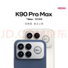 小米REDMI K90 Pro Max 冠軍版 第五代驍龍8至尊版 青山護眼 白色 16GB+1TB 紅米5G手機國家補貼 曬單實(shí)拍圖