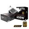 利民（thermalright） 額定650W TR-TG650 金牌全模組  全日系電解電容 14CM小機身  ATX3.0電源 80PLUS金牌認證 曬單實(shí)拍圖
