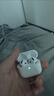 Apple蘋(píng)果 Airpods 4代 主動(dòng)降噪 airpods pro2代 蘋(píng)果藍牙耳機 airpods4 降噪版 無(wú)線(xiàn)藍牙耳機 USB-C充電盒 AirPods 4代【主動(dòng)降噪款】 曬單實(shí)拍圖