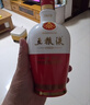 五糧液 1618  2023年-25年 濃香型白酒 52度 500ml*6 原箱 曬單實(shí)拍圖