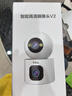 TCL4g監控無(wú)線(xiàn)攝像頭室內無(wú)需連wifi終身免流量手機遠程監控器360度無(wú)死角帶夜視家用插電不用網(wǎng)絡(luò ) 曬單實(shí)拍圖