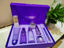 自然堂套裝節日禮物禮盒抗皺緊致保濕美白化妝品護膚品送媽媽女友禮物 凝時(shí)紫光禮盒 曬單實(shí)拍圖