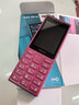 諾基亞（NOKIA）108 4G AI版移動(dòng)聯(lián)通電信廣電全網(wǎng)通 2.4英寸雙卡雙待 直板按鍵學(xué)生老人老年人功能機備用手機粉色 曬單實(shí)拍圖