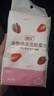 懸掛式洗臉巾親膚加厚一次性洗臉巾干濕兩用綿柔巾面巾潔面巾女生 懸掛30抽（粉色） 2包 曬單實(shí)拍圖