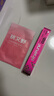 桃又野唇線(xiàn)筆防水持久不脫色唇筆自然不掉色淺茶杏桃女友禮物 曬單實(shí)拍圖