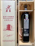 莫高（MOGAO）黑皮諾干紅葡萄酒 30年樹(shù)齡 750ml*2雙支裝紅酒禮盒 曬單實(shí)拍圖