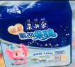 安兒樂(lè )（Anerle）超柔防漏紙尿片XL29片(13kg以上)超薄透氣尿不濕 曬單實(shí)拍圖