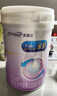 美贊臣 親舒 嬰兒乳蛋白部分水解配方奶粉 1段 370g 0-12月 低適乳糖 曬單實(shí)拍圖