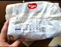 好奇（Huggies）鉑金裝小桃褲紙尿褲S96片(4-8kg)新生兒小號尿不濕【透爽散熱】 曬單實(shí)拍圖